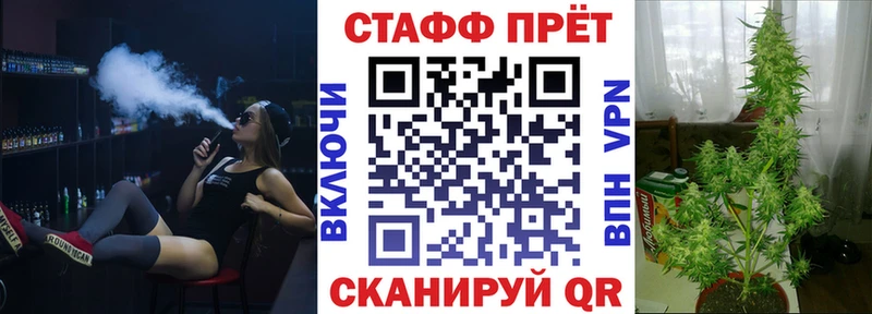 Продажа наркотиков Семикаракорск Alpha-PVP  ссылка на мегу ССЫЛКА  Меф мяу мяу  Гашиш  COCAIN 