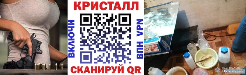 АМФ 98%  купить наркотики сайты  Семикаракорск 