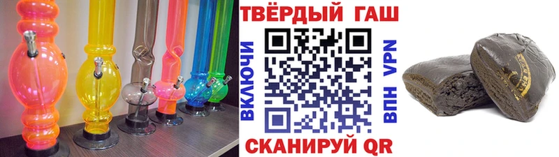 ГАШ AMNESIA HAZE Семикаракорск