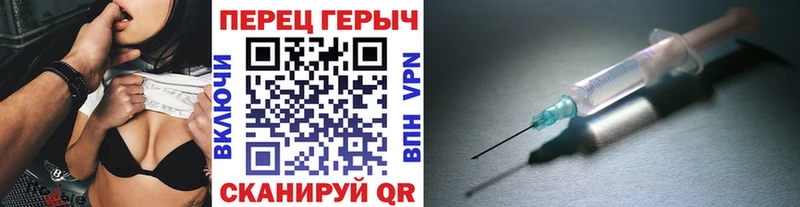 где продают наркотики  Семикаракорск  KRAKEN как зайти  Героин Афган 