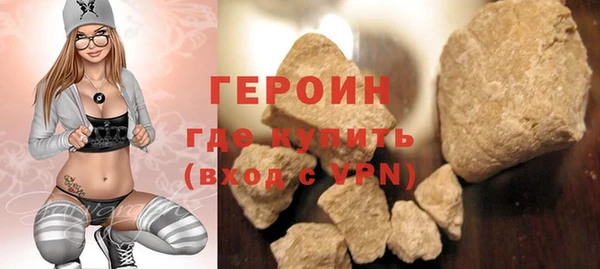 прущий лед Кулебаки