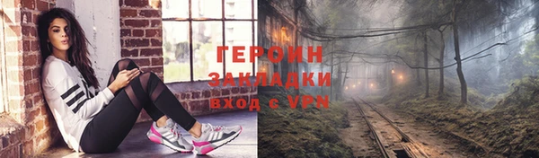 индика Куйбышев
