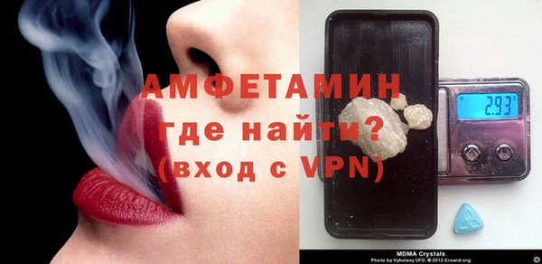 герыч Кукмор