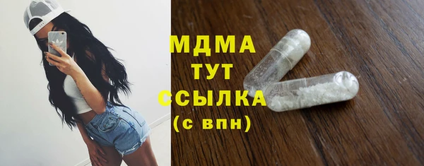 мяу мяу мука Ладушкин