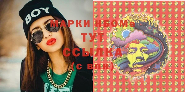 прущий лед Кулебаки