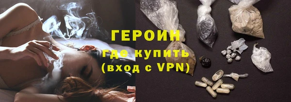 прущий лед Кулебаки