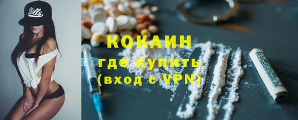 прущий лед Кулебаки