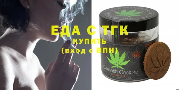 прущий лед Кулебаки