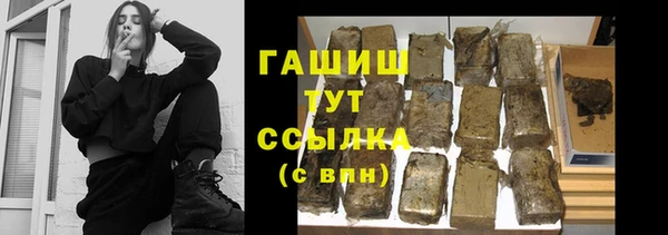 герыч Кукмор