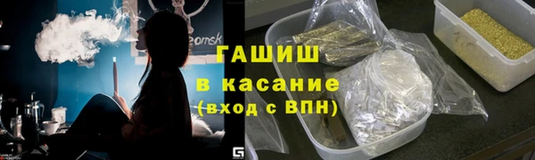 герыч Кукмор