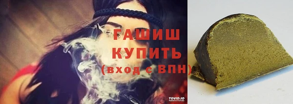 прущий лед Кулебаки