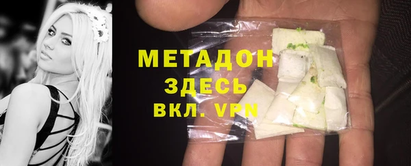 герыч Кукмор