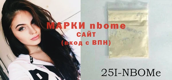 герыч Кукмор