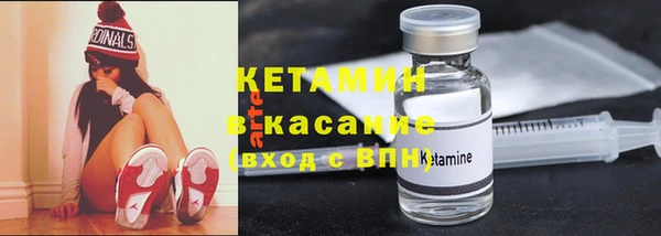 индика Куйбышев