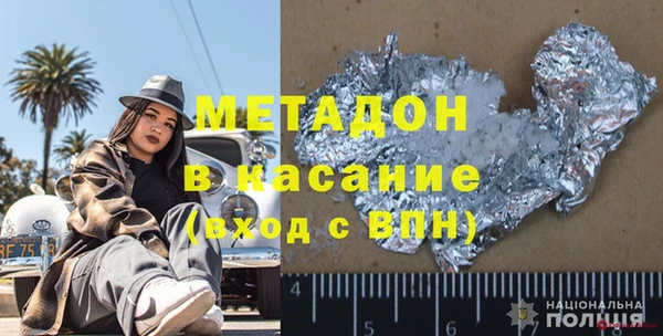 индика Куйбышев