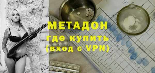 герыч Кукмор