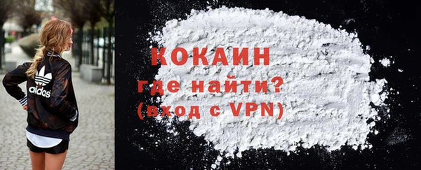 герыч Кукмор