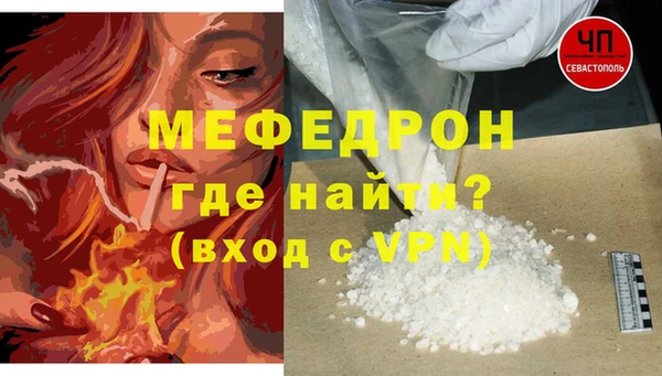 прущий лед Кулебаки