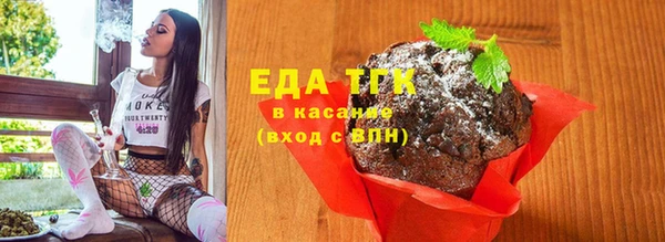 прущий лед Кулебаки