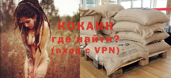 герыч Кукмор