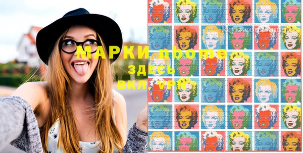 прущий лед Кулебаки