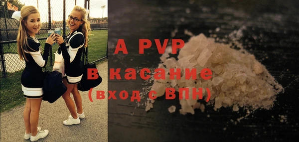 прущий лед Кулебаки
