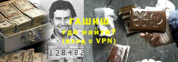 прущий лед Кулебаки