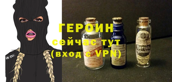 индика Куйбышев