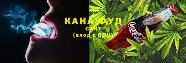 герыч Кукмор