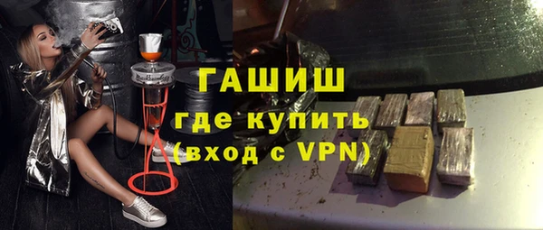 индика Куйбышев