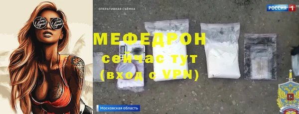 мяу мяу мука Ладушкин