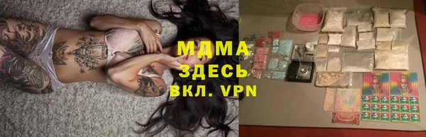 прущий лед Кулебаки