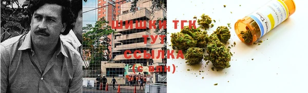 герыч Кукмор