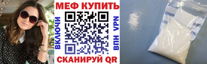 МЯУ-МЯУ мяу мяу  Семикаракорск 